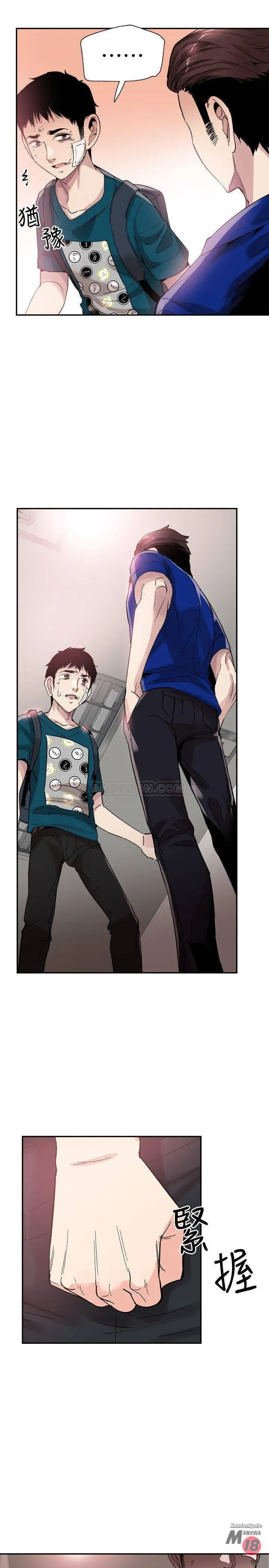 page-6