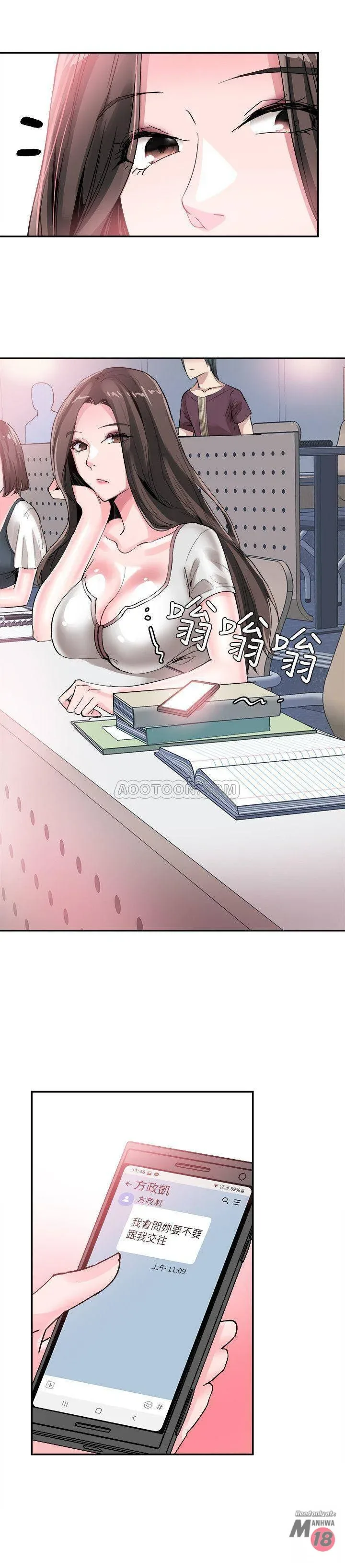 page-19