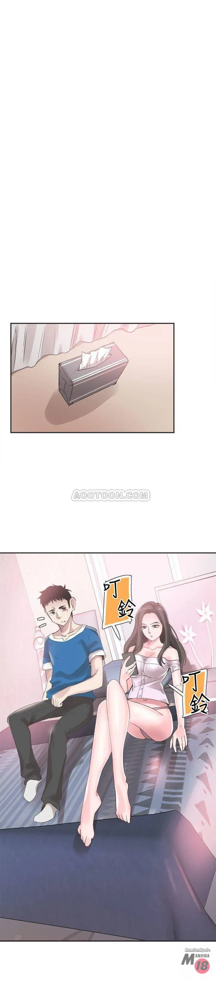 page-21