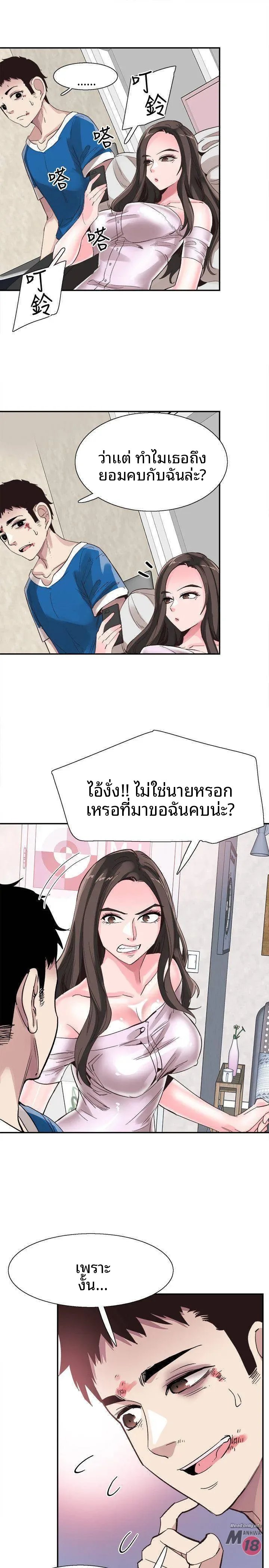 page-22