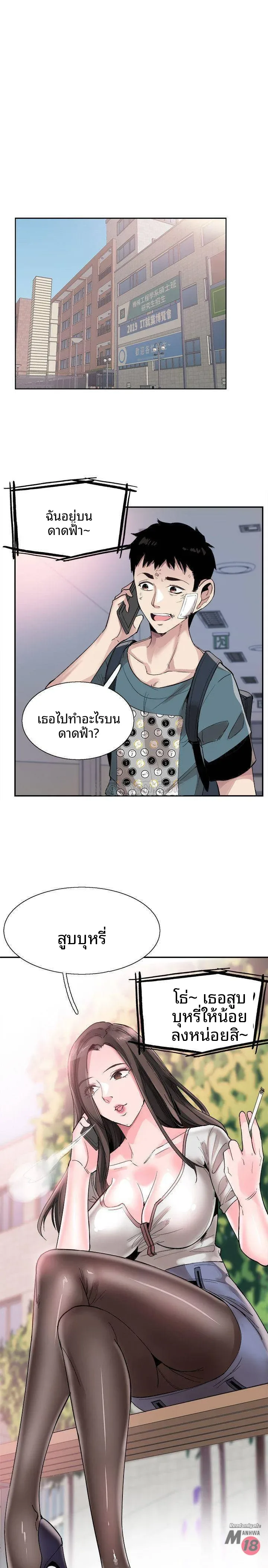 page-22