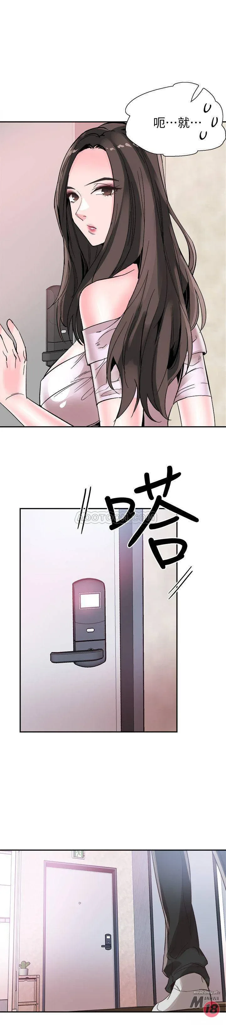 page-25