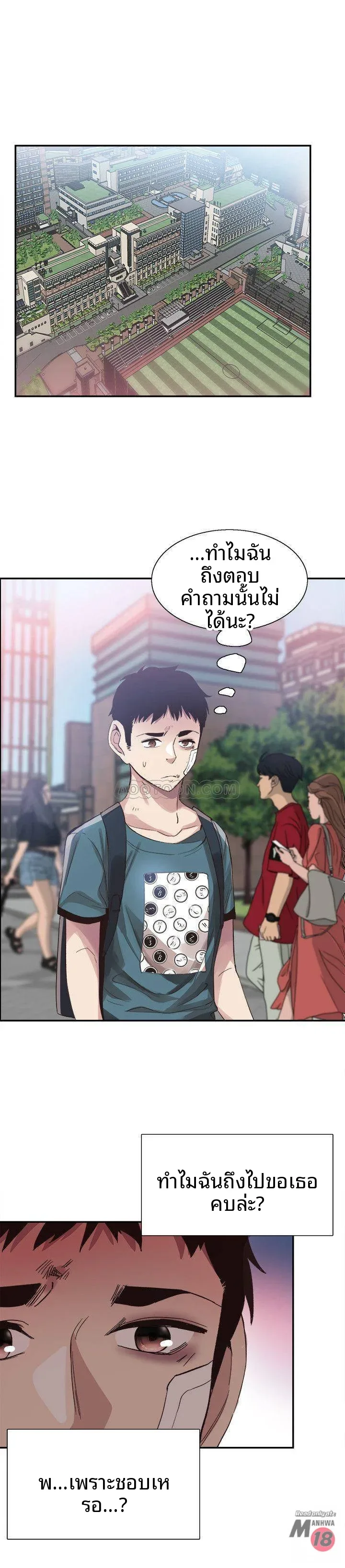 page-27