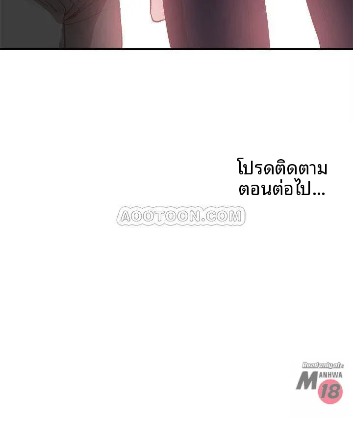 page-31