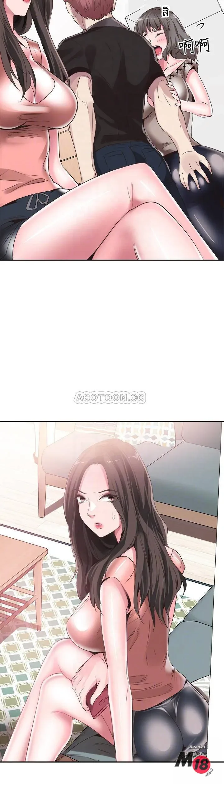 page-9