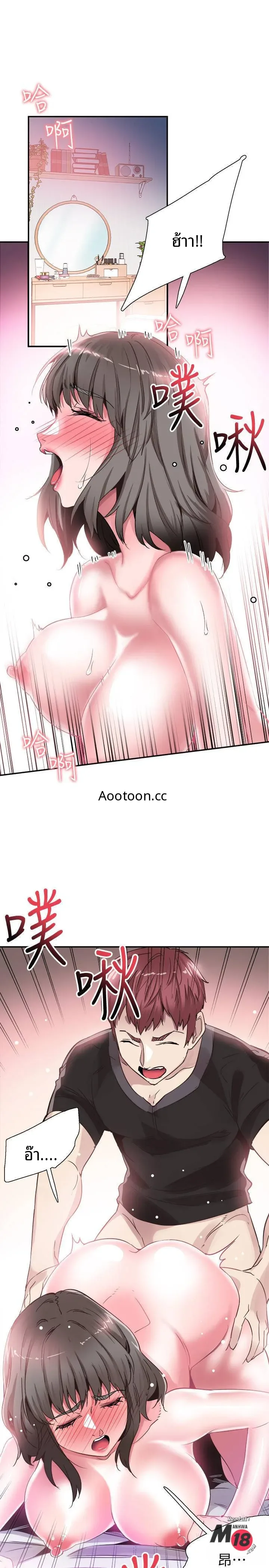 page-10