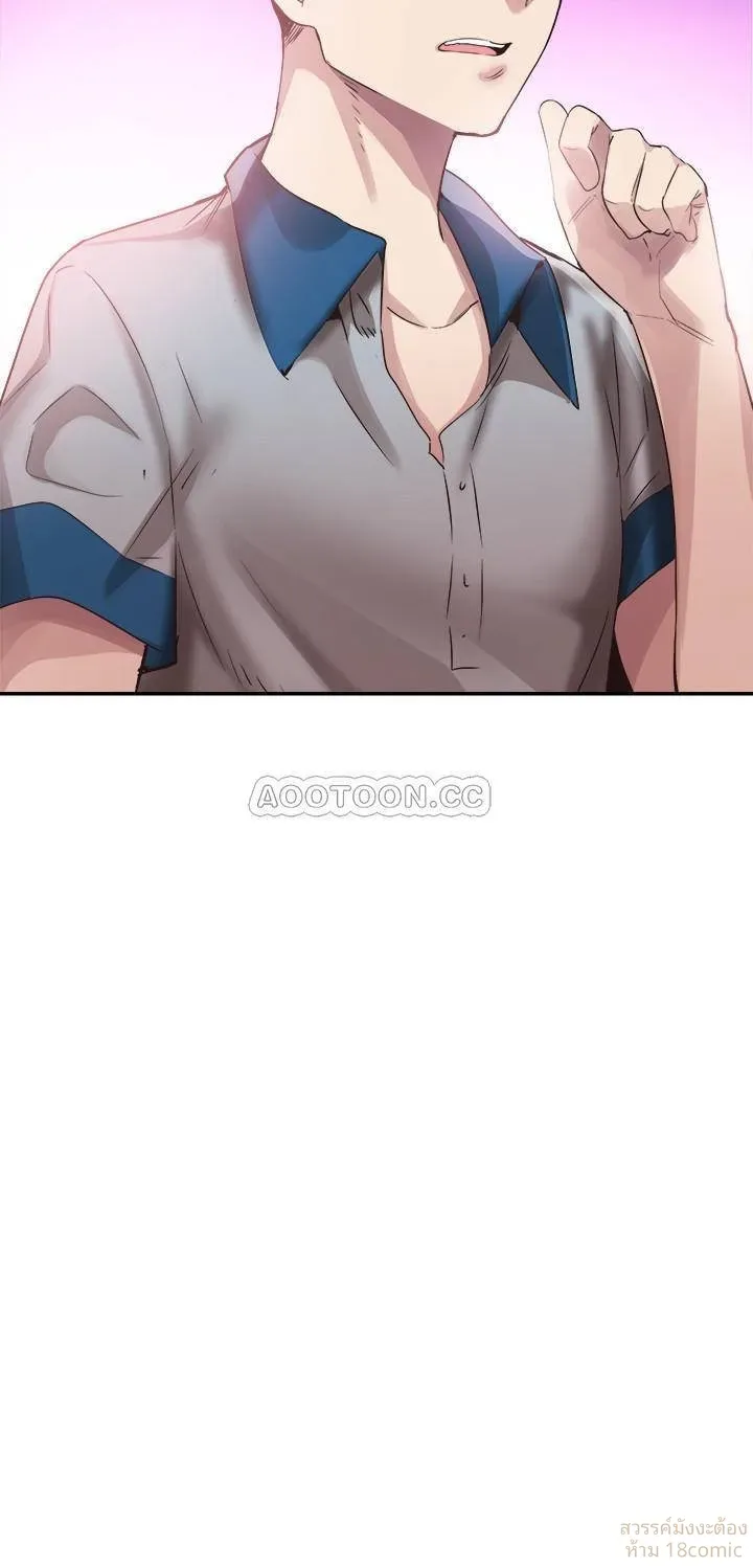 page-7