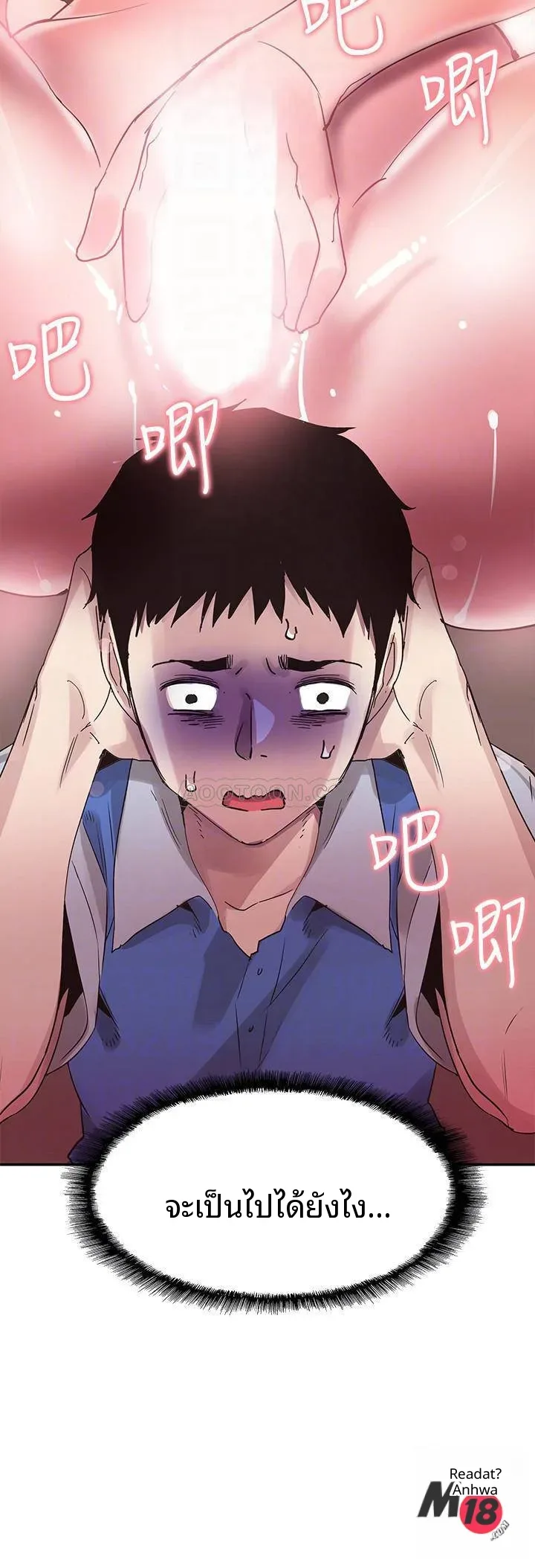 page-15