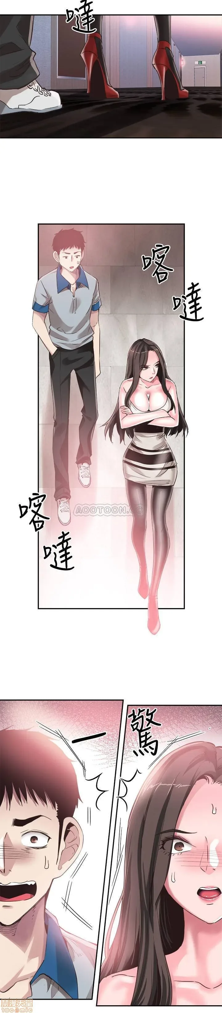 page-13