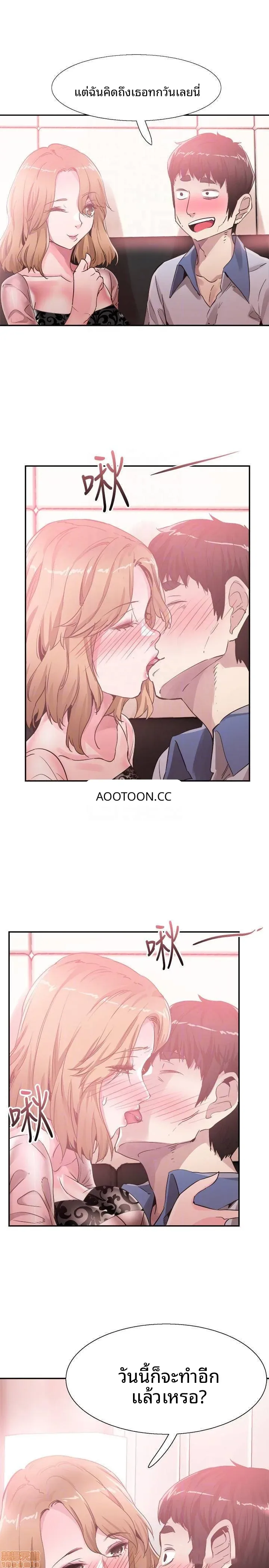 page-18