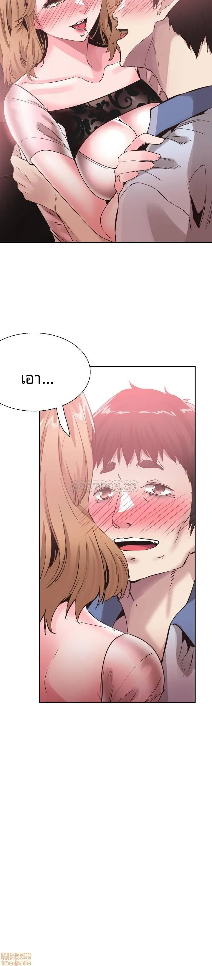 page-19