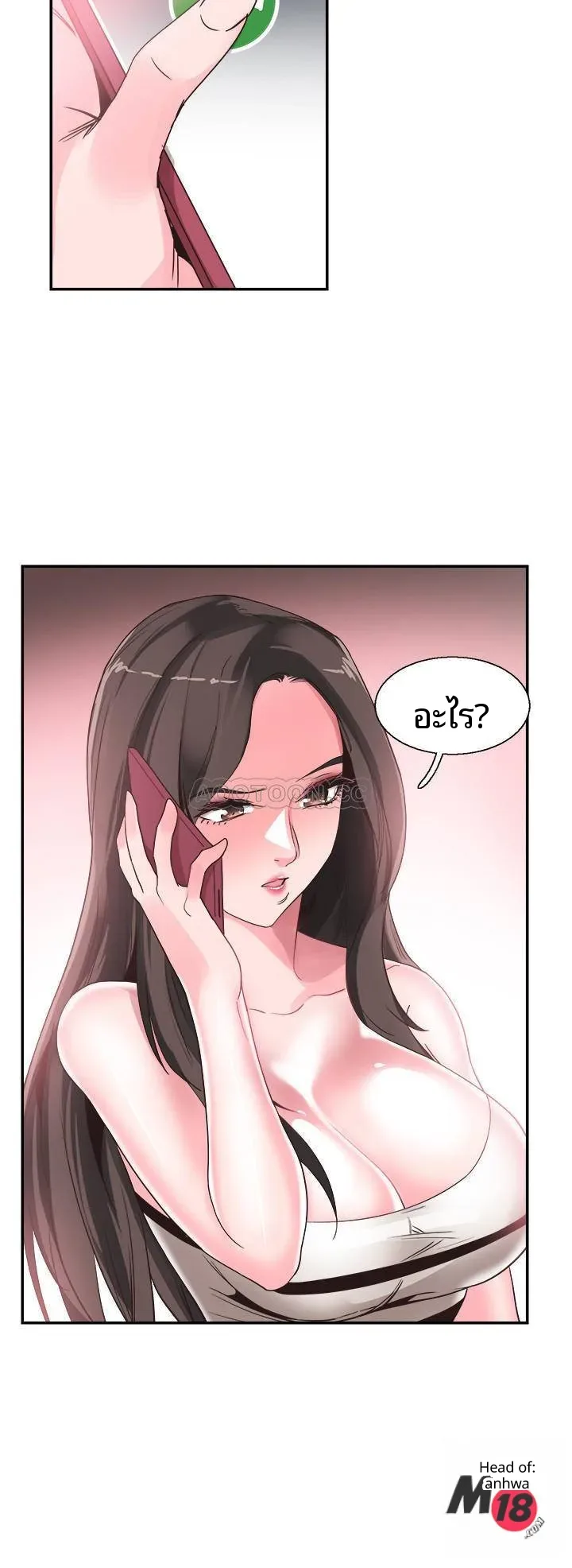 page-27