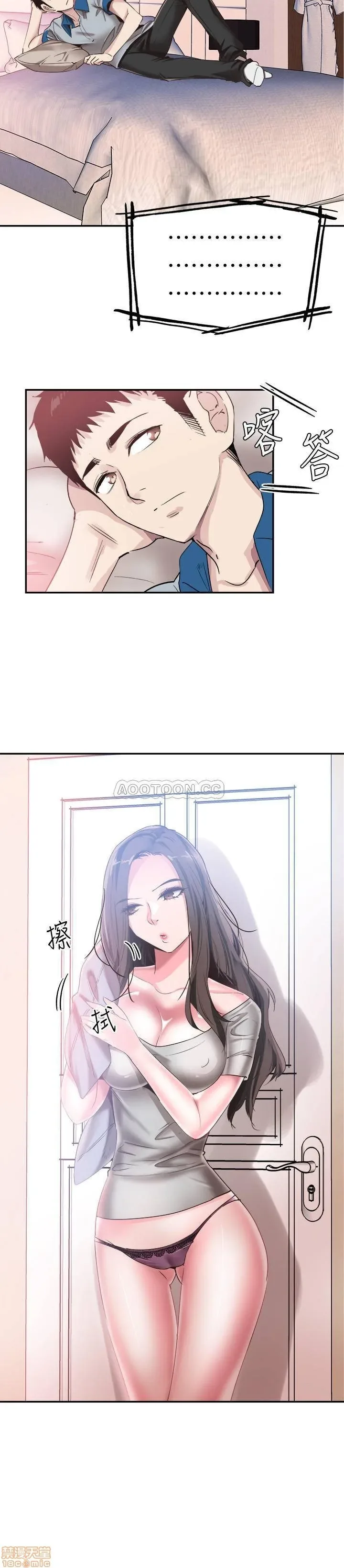 page-14