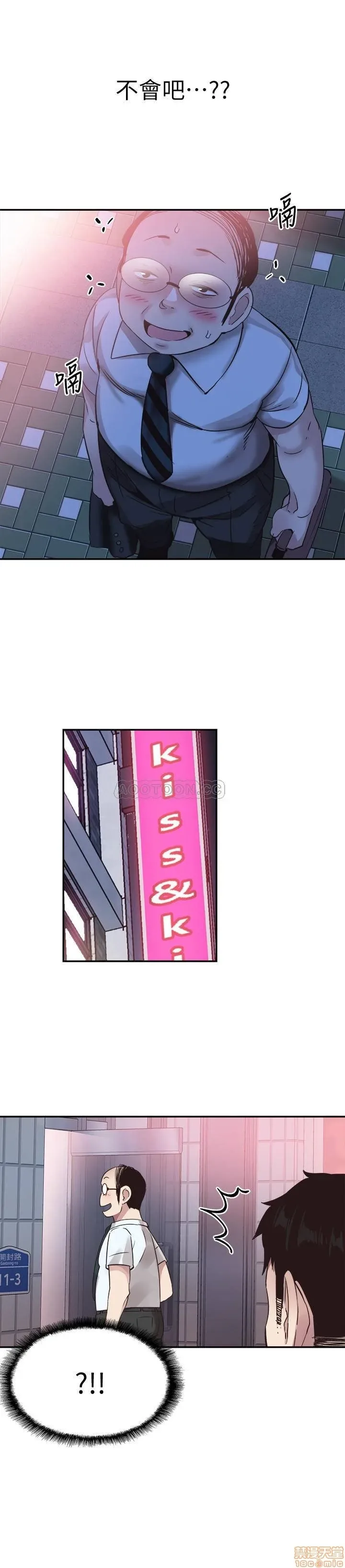page-27