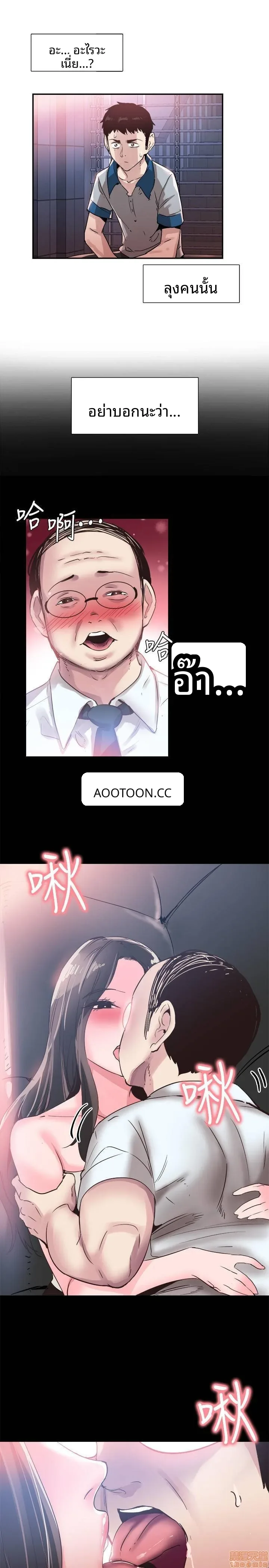 page-28