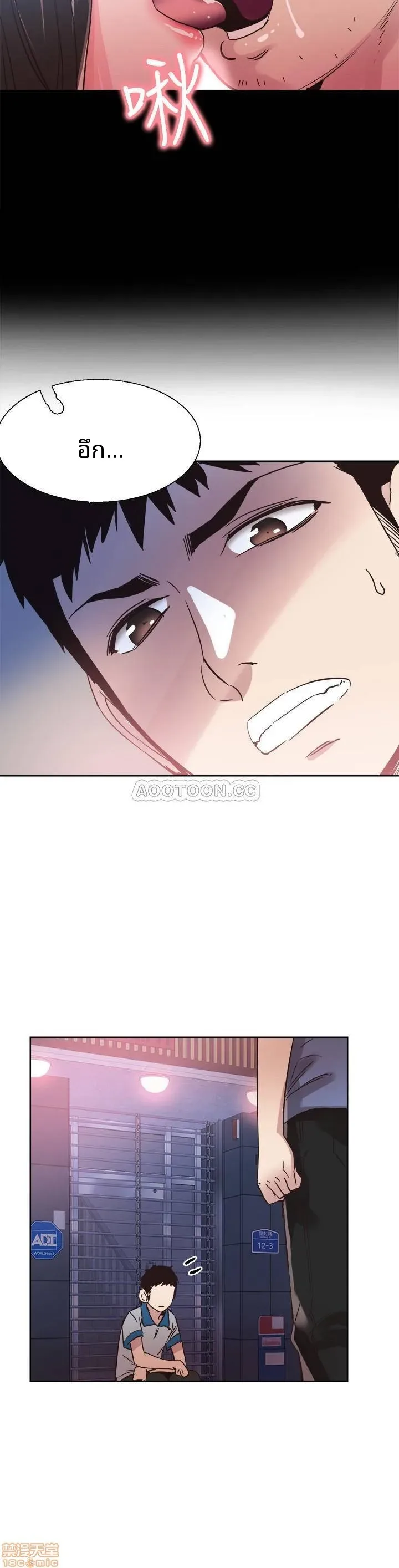 page-29
