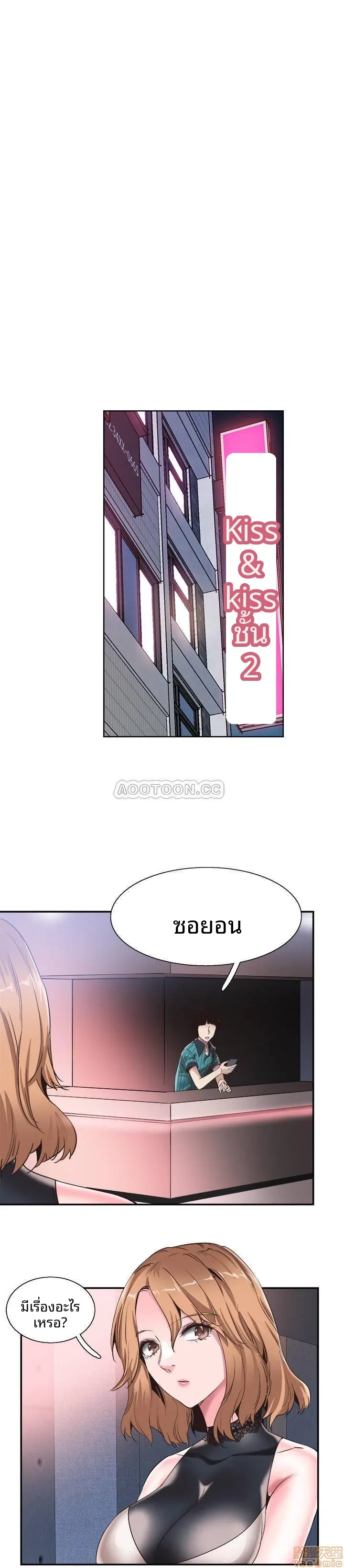 page-22