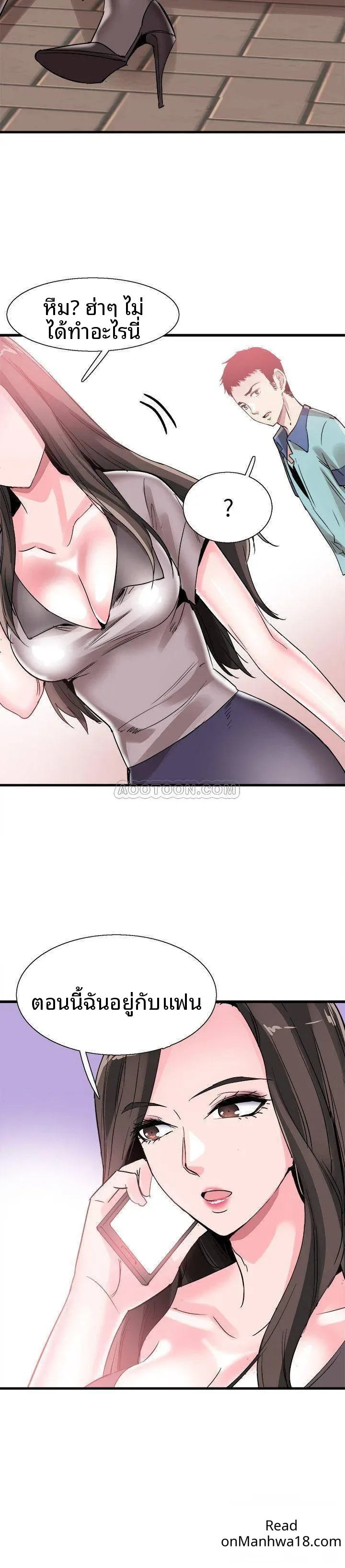page-9