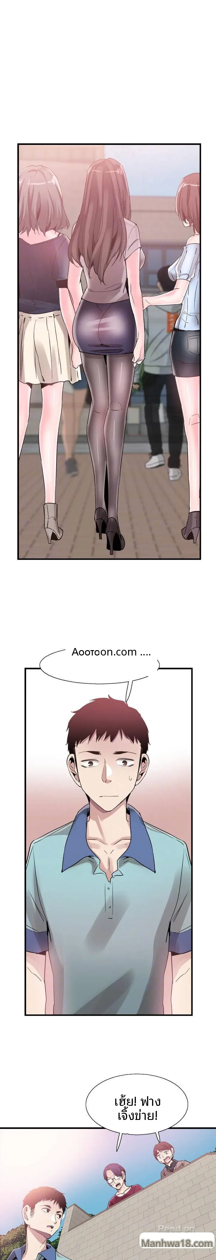 page-12