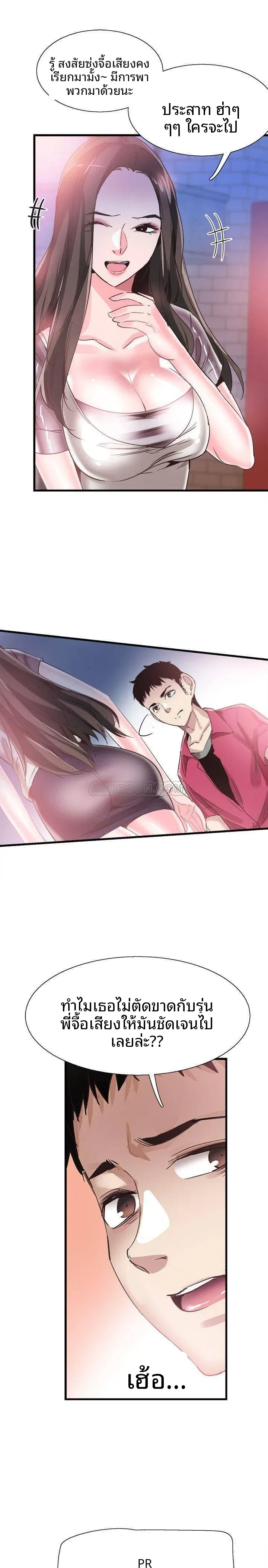 page-15