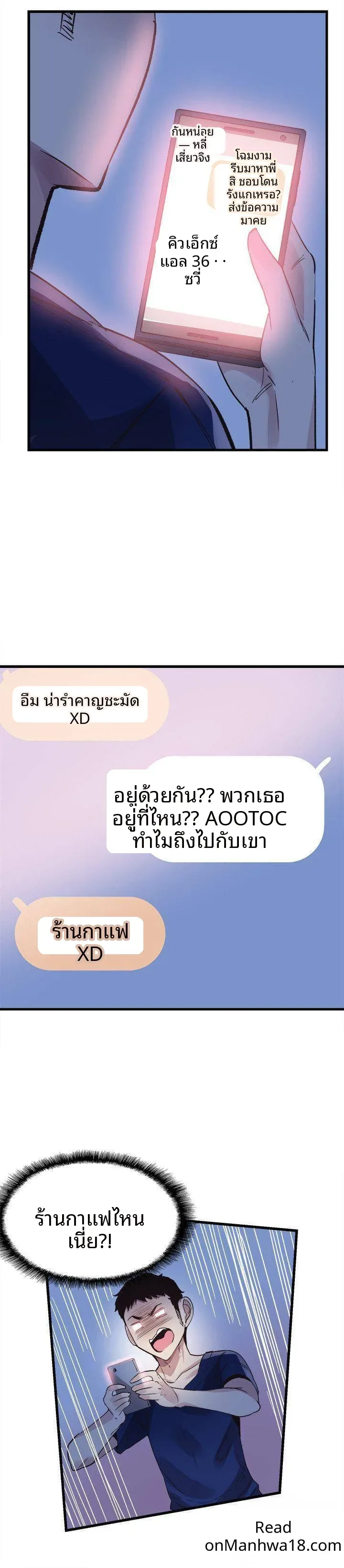 page-21
