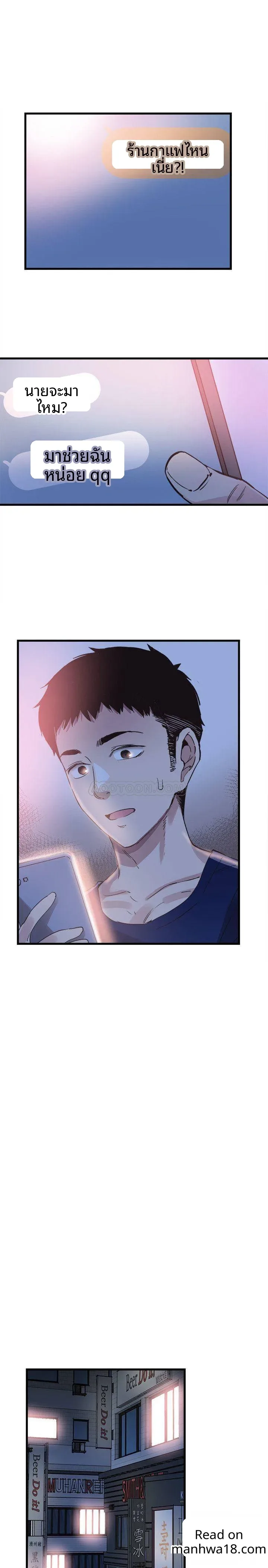 page-22