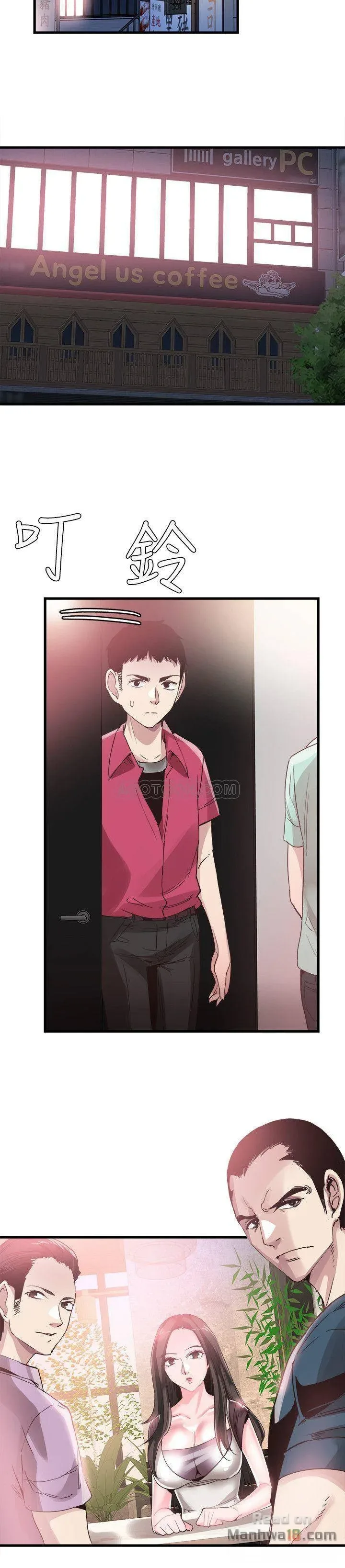 page-23