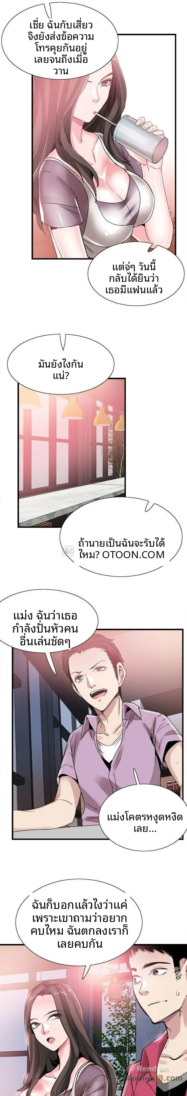 page-26