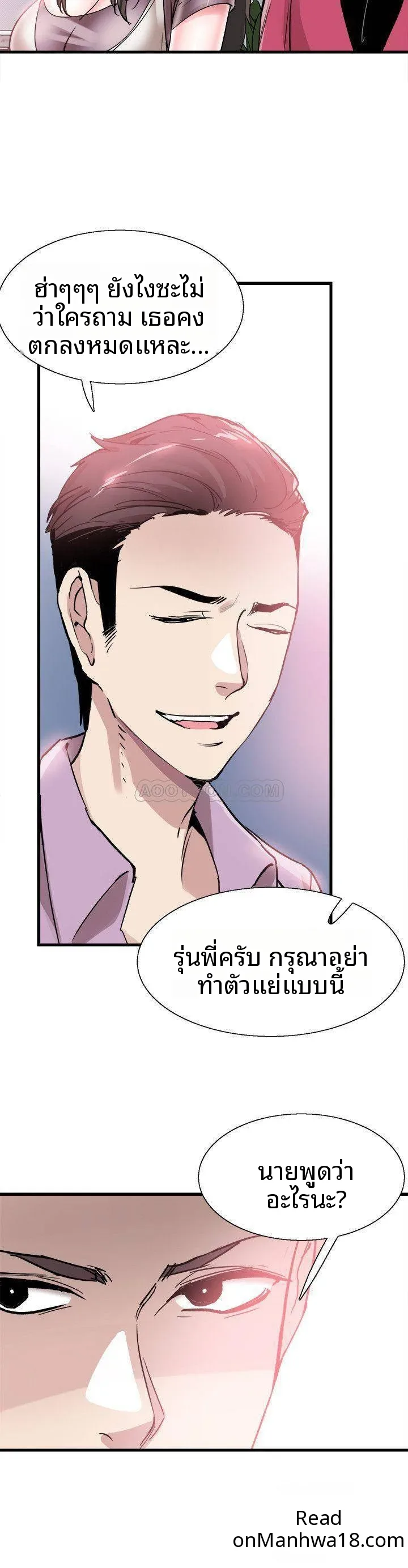 page-27