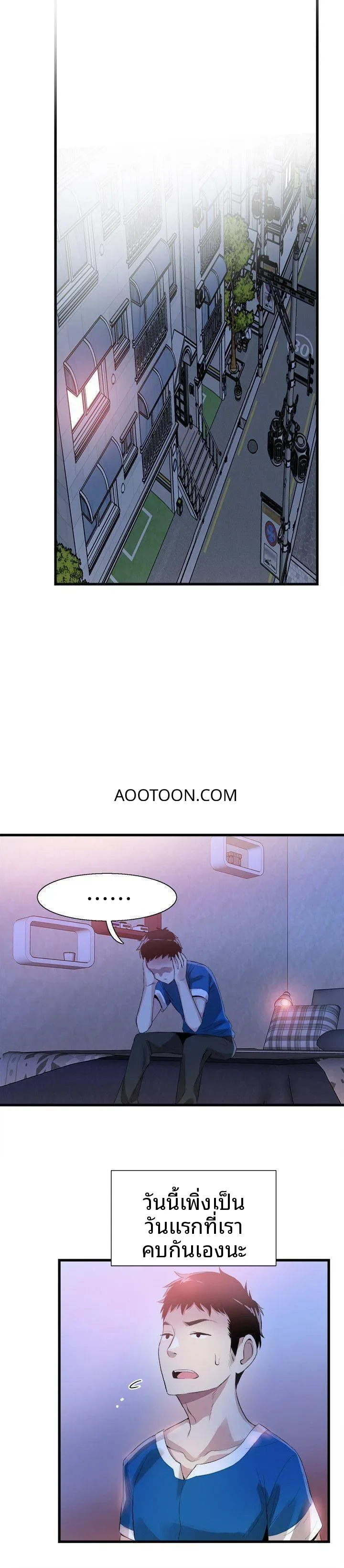 page-24