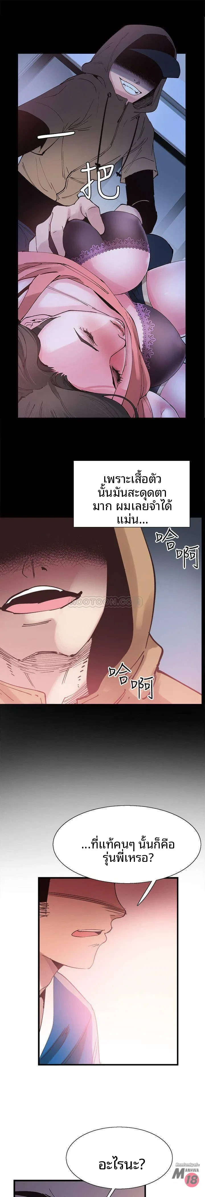 page-22