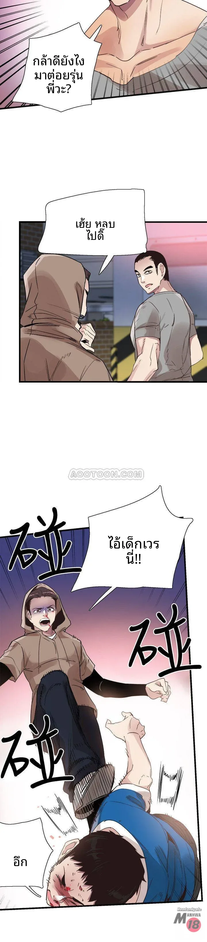 page-27