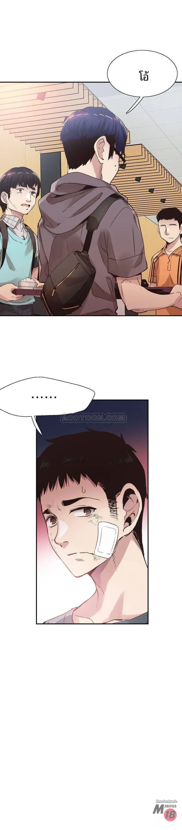 page-13