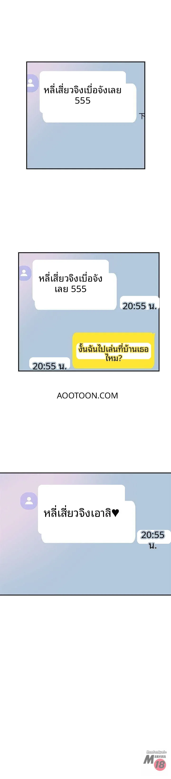 page-19