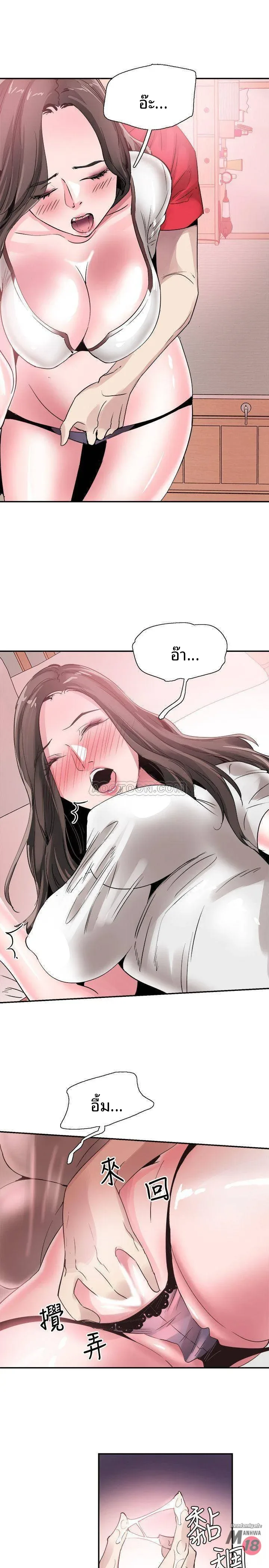 page-22