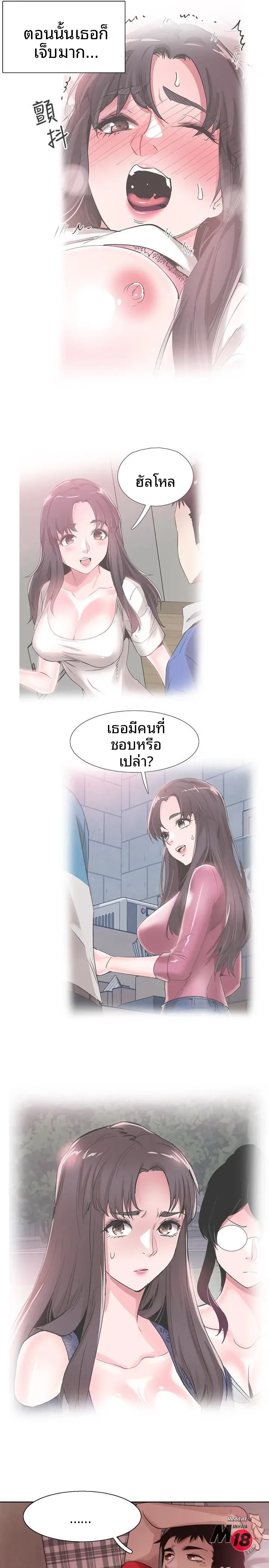 page-22