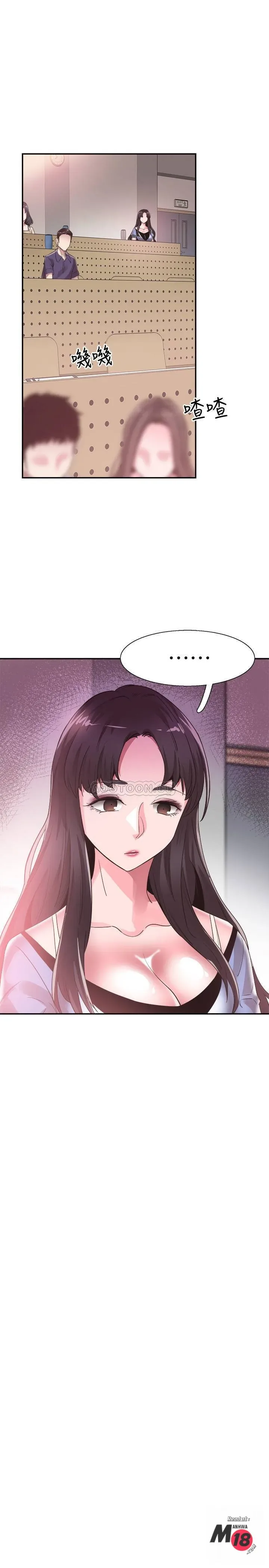 page-15
