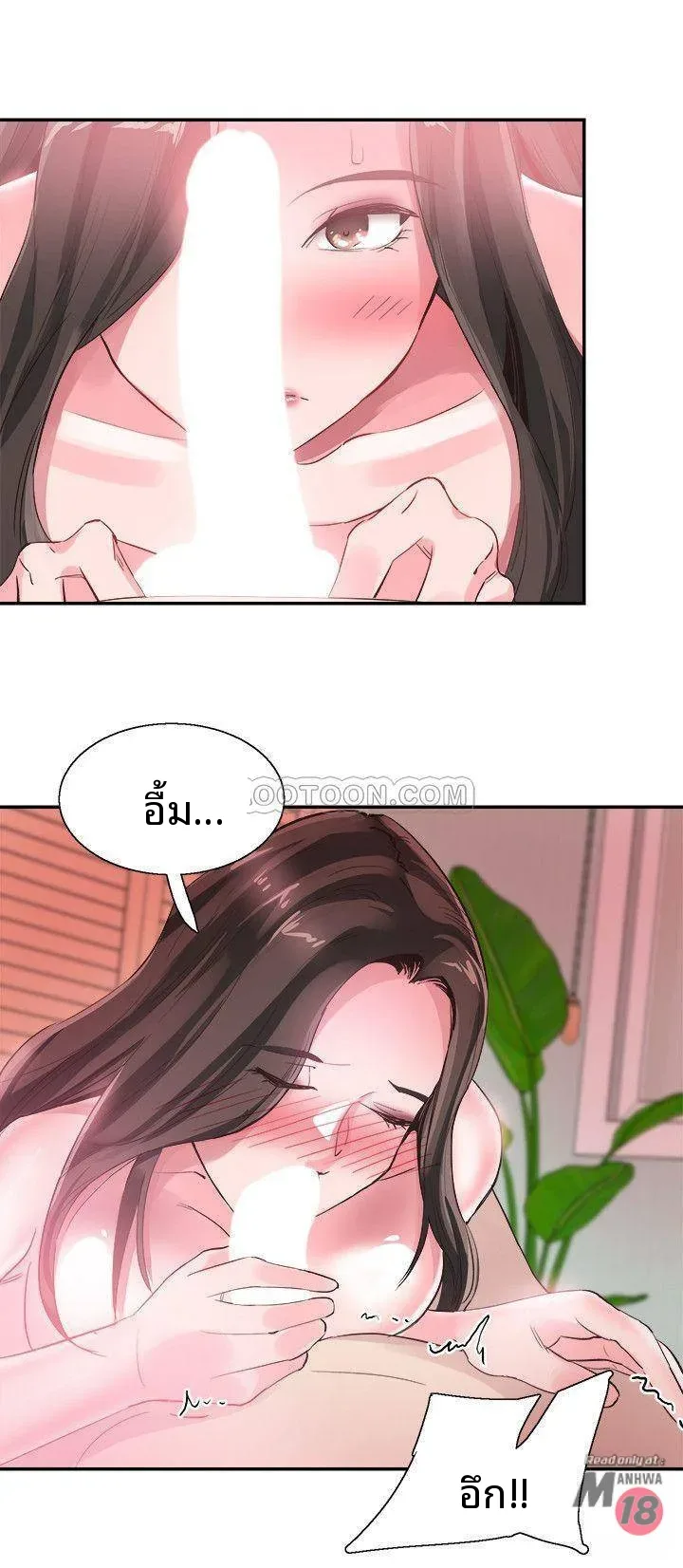 page-25