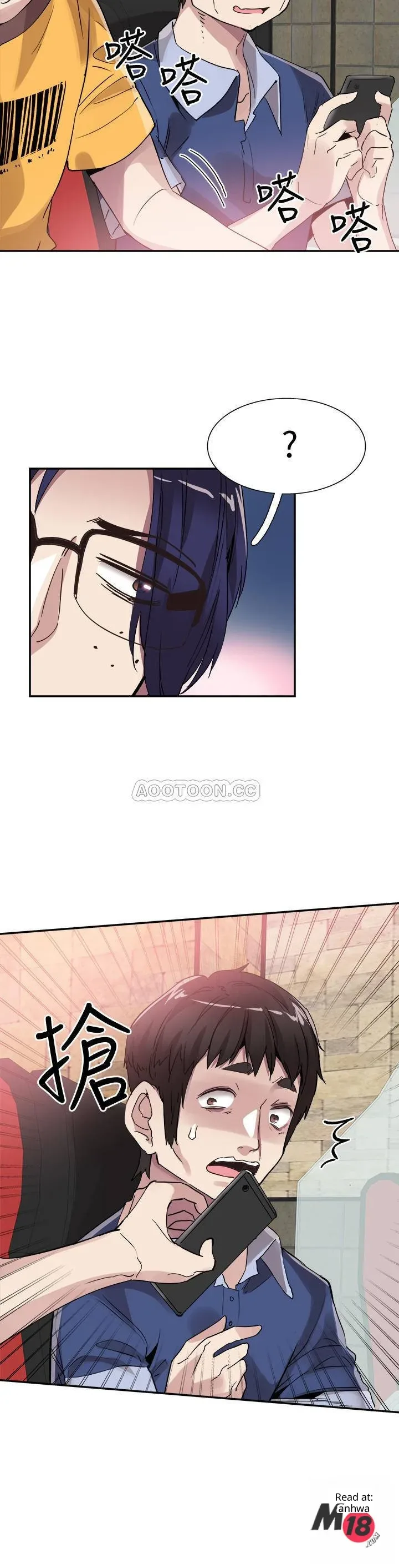 page-18