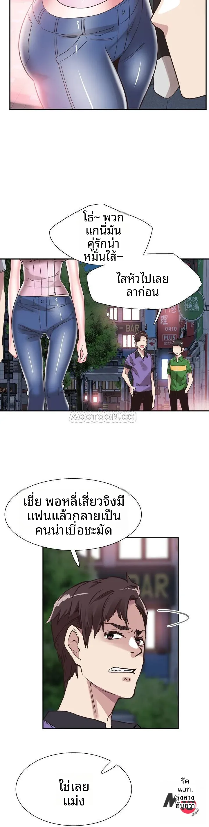 page-22