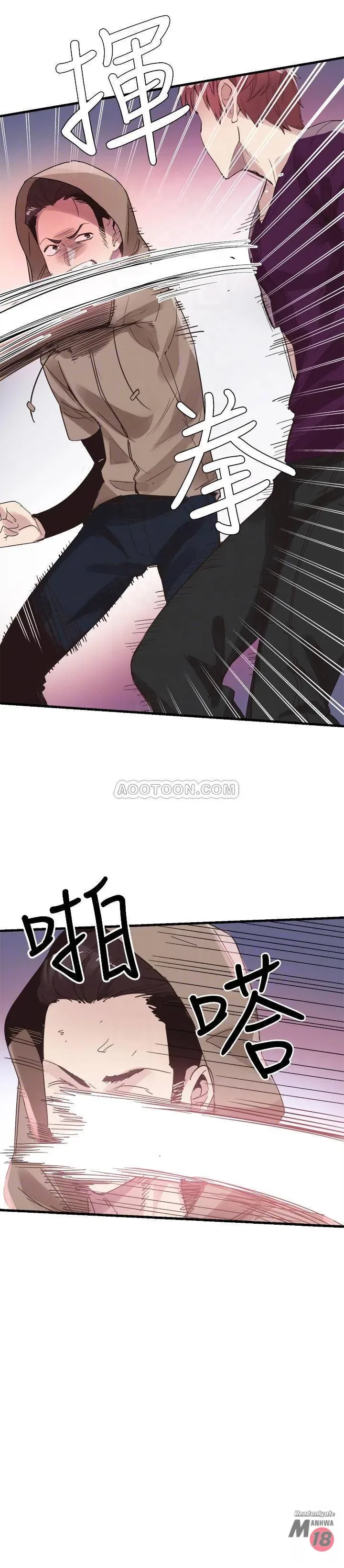 page-9