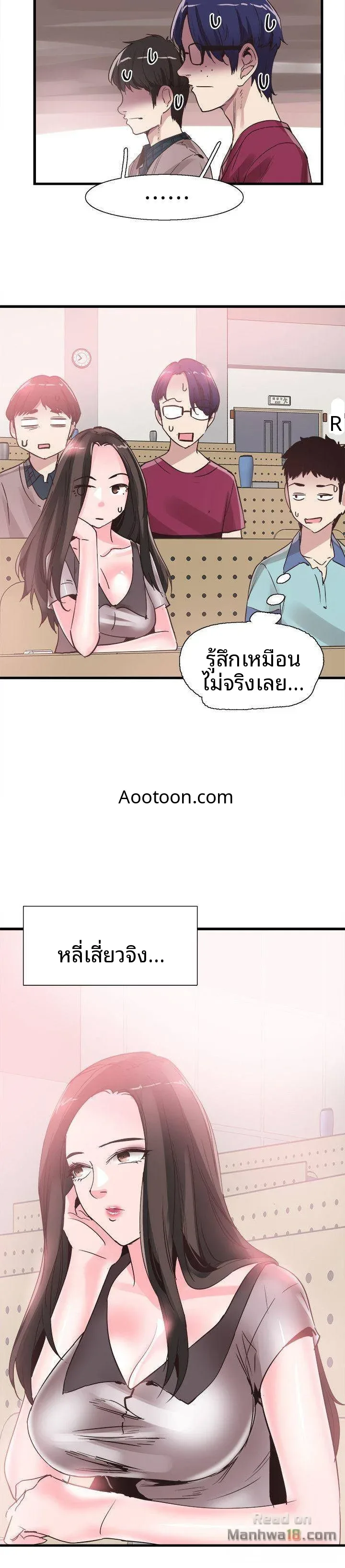 page-24