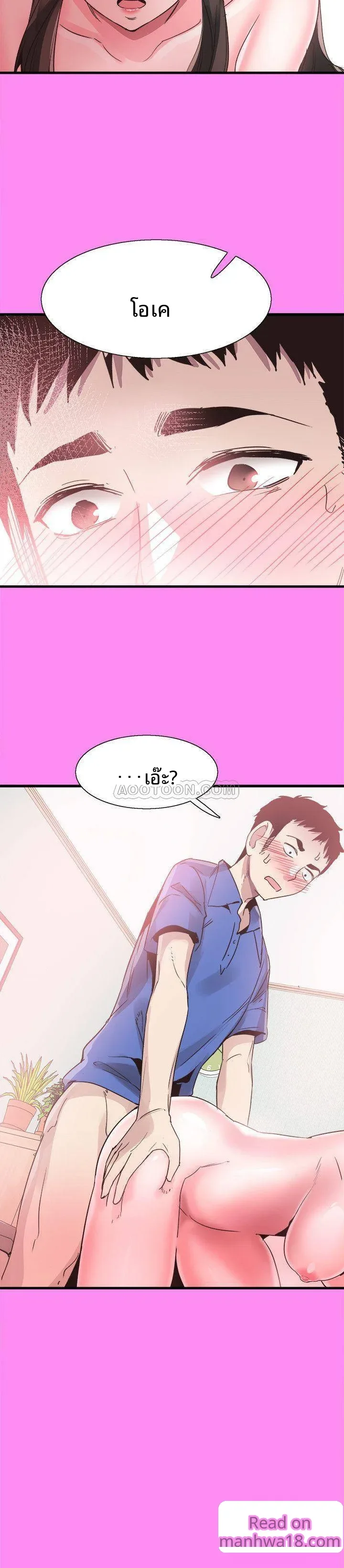 page-26