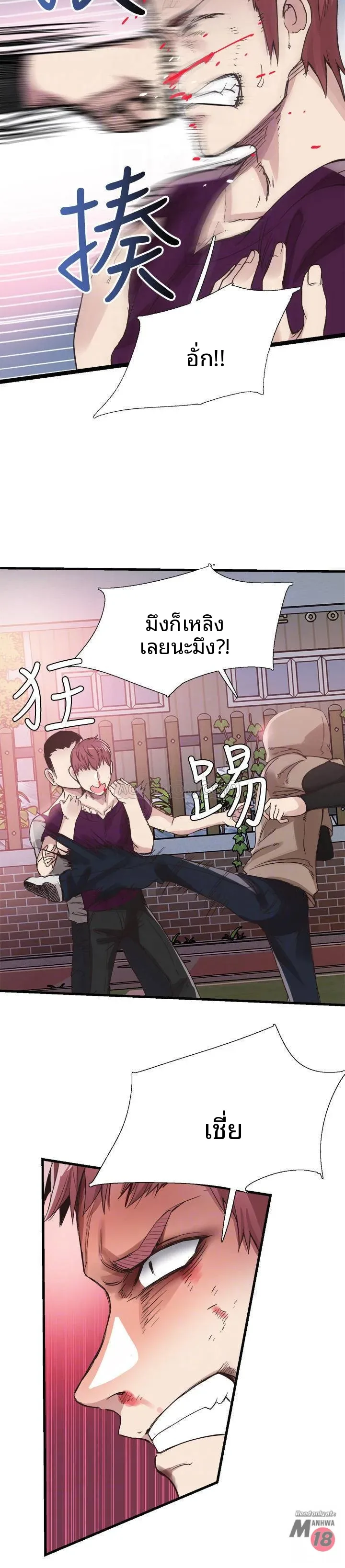 page-15