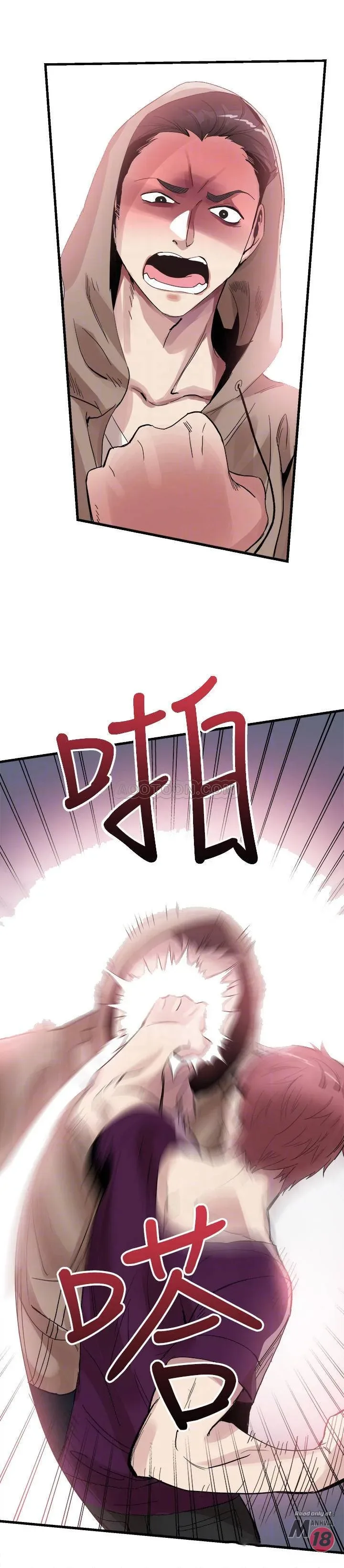 page-17