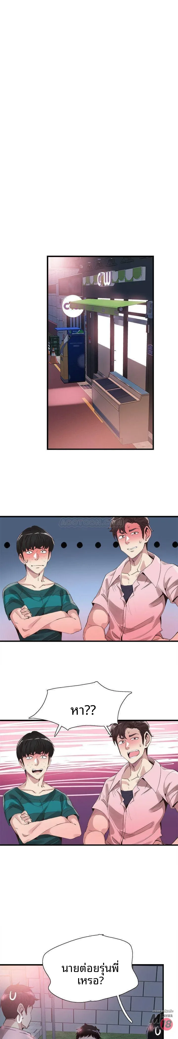 page-22