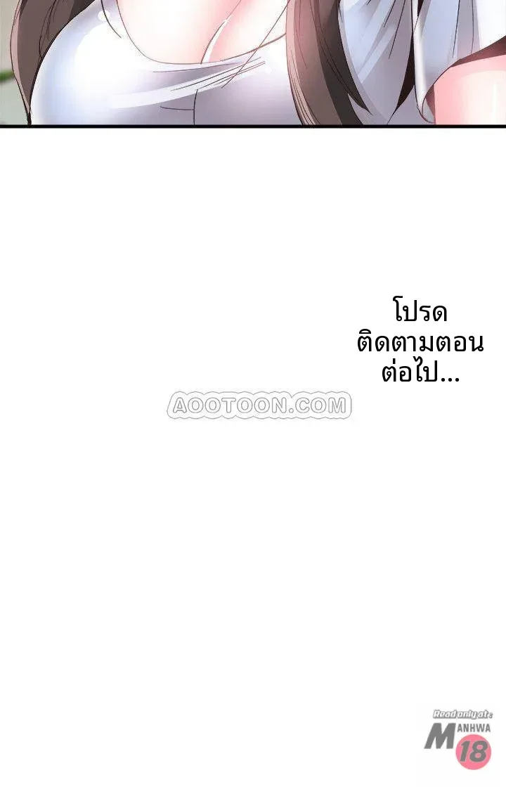 page-27