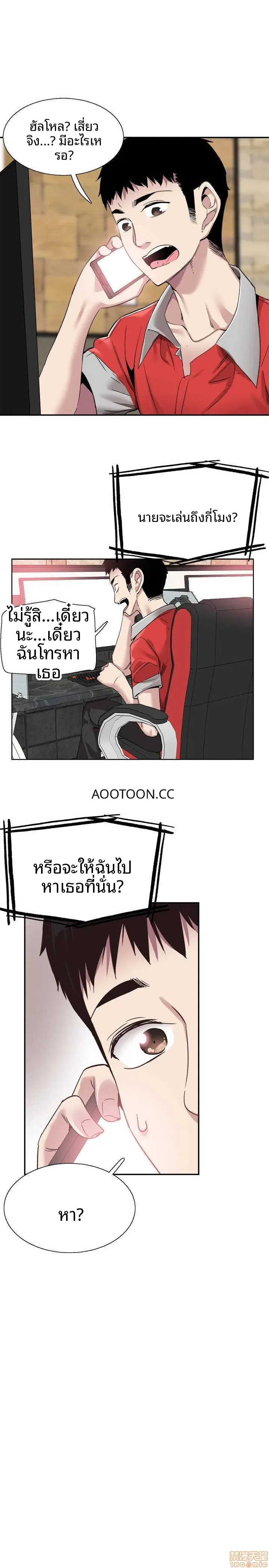 page-1