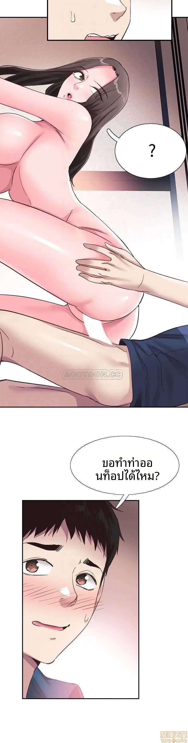 page-11