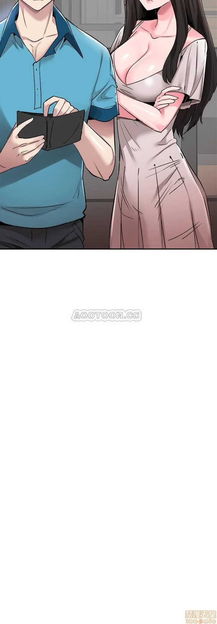 page-7